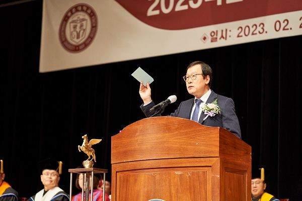 entrance ceremony president of alumni association speech