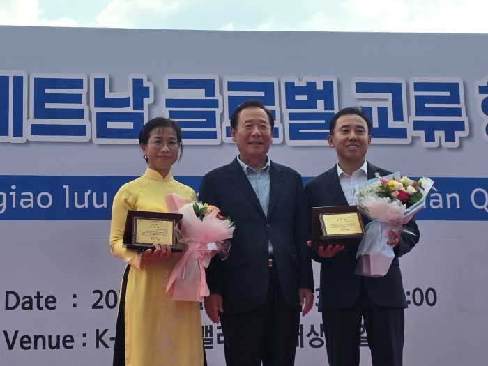 봉화에서 베트남 마을을 꿈꾸다