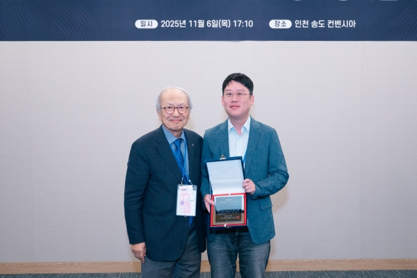 오정현 교수(로봇학부), '권욱현 젊은 연구자 논문상' 수상

