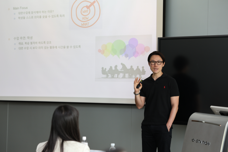 2025년 우수강의 교원으로 선정된 하용수(위), 이대석(아래) 교수가 수업 노하우를 발표하고 있다.

