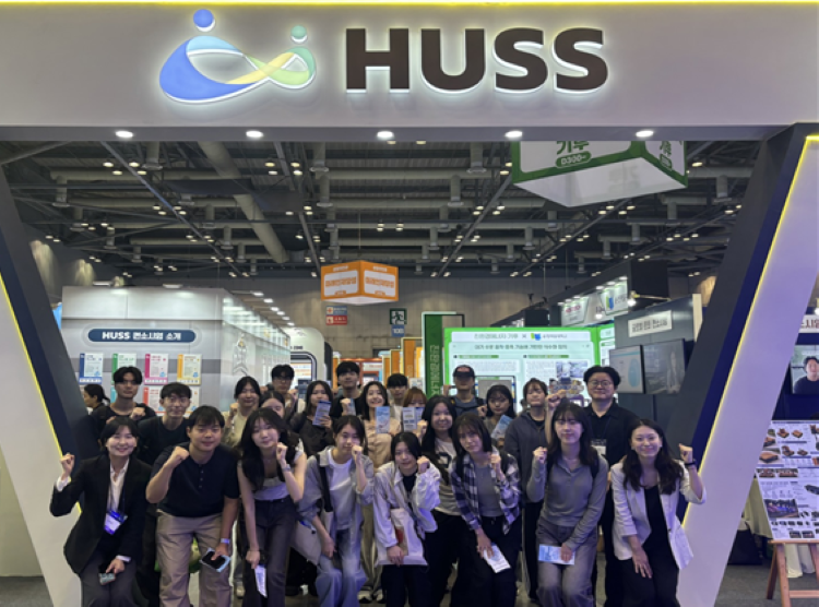 광운대 HUSS 글로벌 공생 컨소시엄이 ‘2026 산학연협력 EXPO’에 참가했다