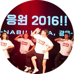 광운대 응원 2016!