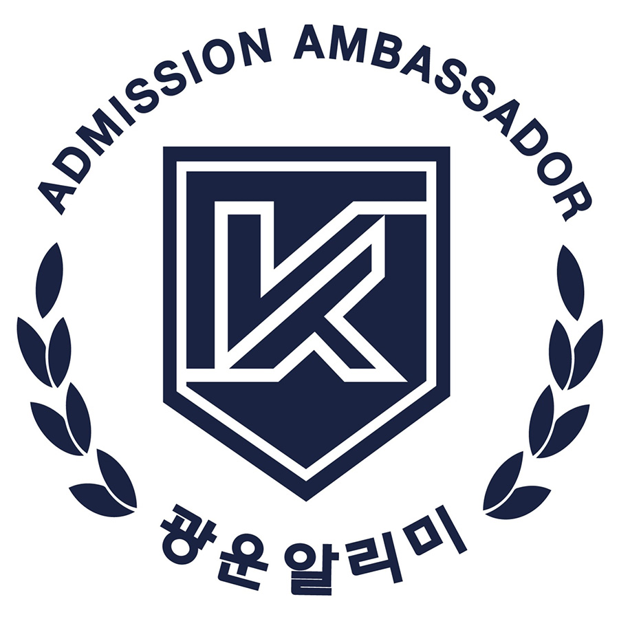 입학전형홍보대사 광운알리미 로고